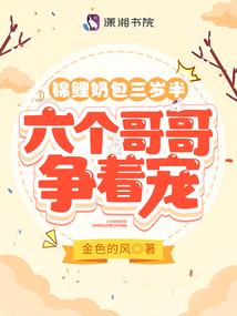 舟山旅游攻略特色