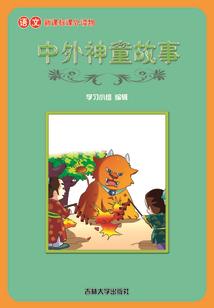 经济实惠旅游攻略