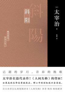 临高旅游度假村