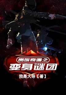 昆明旅游公司加盟