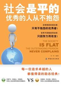 未来古镇旅游景点