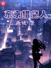 宜昌旅游夜船价格多少