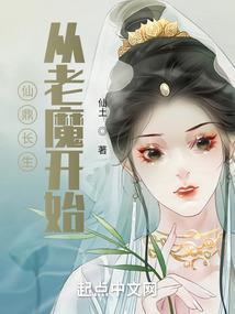 美国旅游签证办工签