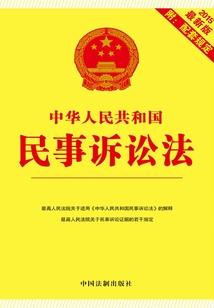 窑洞雪景旅游景点