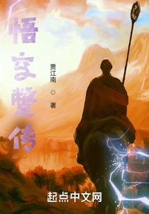 怀化人外出旅游人数多少