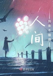 旅游学概论丁勇义讲义