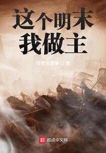 甘孜州旅游三天