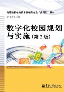 江苏省内旅游度假村排名