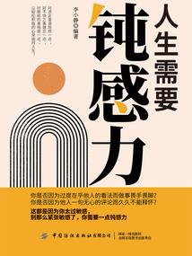 欧洲旅游路线法国攻略