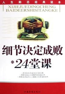 安徽都有哪些旅游区