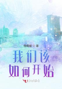 陆丰有哪些旅游公司