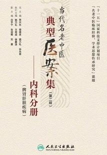 桂江生态旅游度假区地址