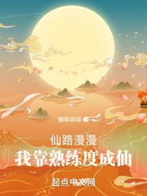 江南古镇旅游必备药品