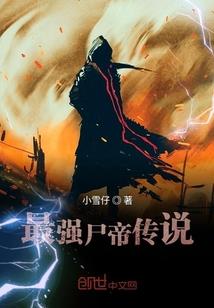 610旅游团
