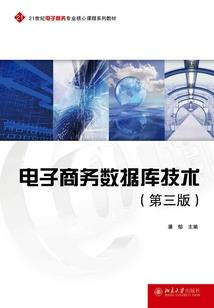 乌镇旅游景区开门时间