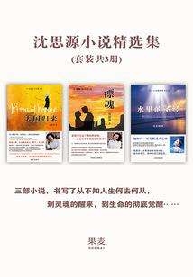 凯达旅游鞋价格