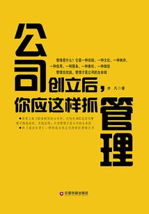 敦煌旅游地图绘画图片