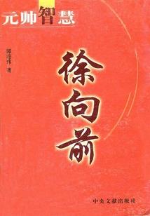 北京环球旅游度假区穿搭