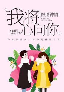川藏线租车旅游费用