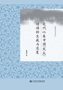 妻子韩国旅游团