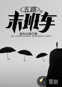 老沈阳哪里好玩