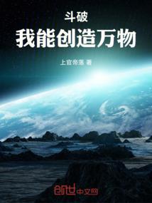 开封旅游团华山