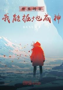 合肥到河北旅游公司