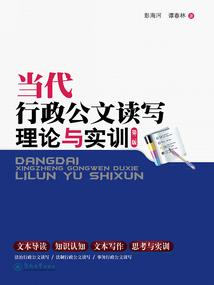 五月份旅游西藏最佳时间