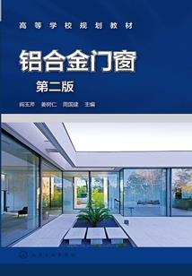 美国孕期旅游签证好办吗