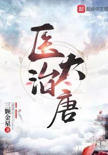怎么抢花呗迪士尼门票啊