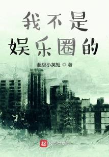沈阳卧铺旅游大巴多少钱
