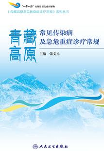 十一适合旅游嘛