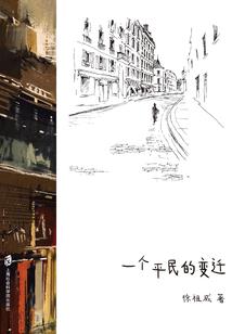 国庆赣州值得去的地方