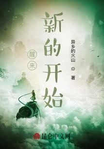 桃花潭旅游项目介绍词
