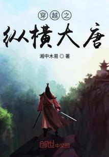 台湾元旦去哪里旅游