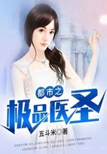 香港留学证明旅游签证