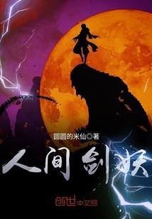 印度旅游签证能呆多久