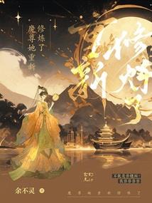 丽江文化旅游学院下雪吗
