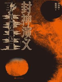 昆山旅游度假村logo