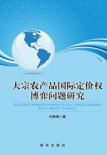 武乐镇旅游区