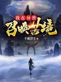 罗村旅游用地出租价格