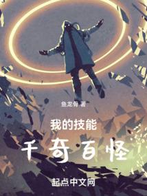 自驾游到海南岛攻略图