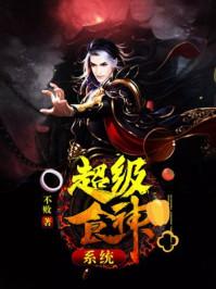 密云旅游度假中心在哪