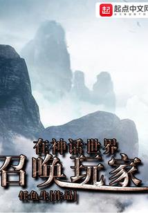 旅游装海鲜水箱多少升