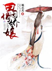 云贵亲子旅游攻略