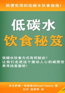 川藏线旅游路线最佳推荐