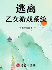 偃师安阳旅游景点