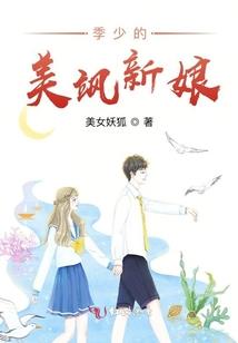 泰国签证最新政策旅游签