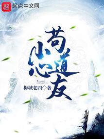年收入多少能日本旅游