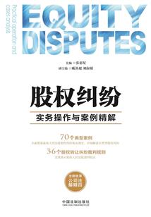 清远市下午旅游时间安排
